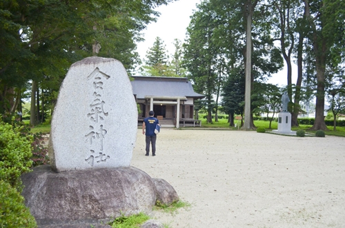 Aiki Shrine in Iwama