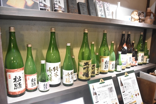Japanese sake at Sasame Shuzo