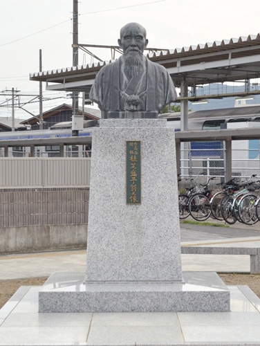Statue of Morihei Ueshiba