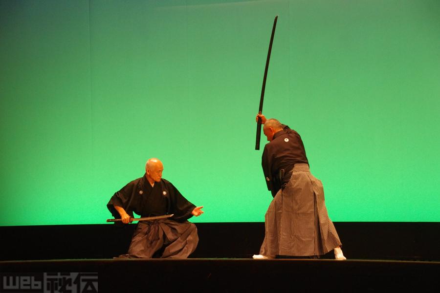 Ono-ha Itto-ryu:One sword to rule them all | BUDO JAPAN - Ttraditional ...