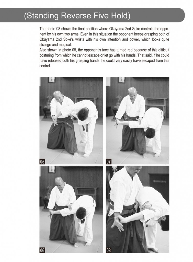 The Secret of HAKKORYU JUJUTSU [Chapter 3 Do not resist, then you can ...