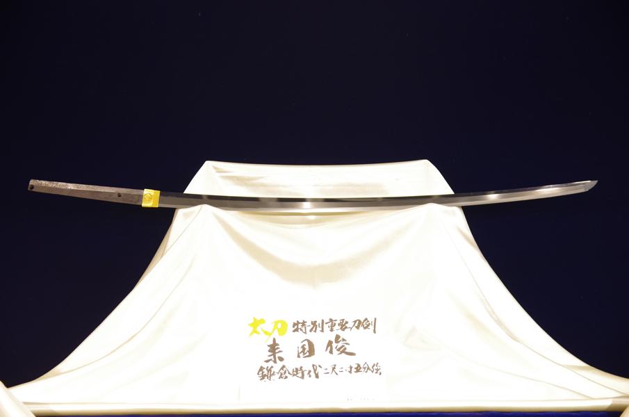 The Japanese sword: Lethal beauty