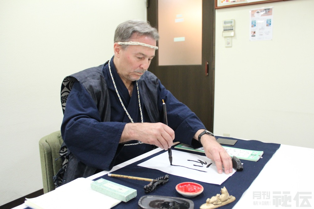 【The Brush is the Sword of the Mind vol.6】Nakamura Tempū: the Founder of Mind and Body Unification