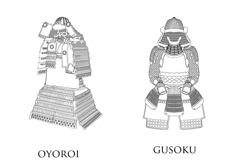 A look at the spiritual side of samurai arms and armour