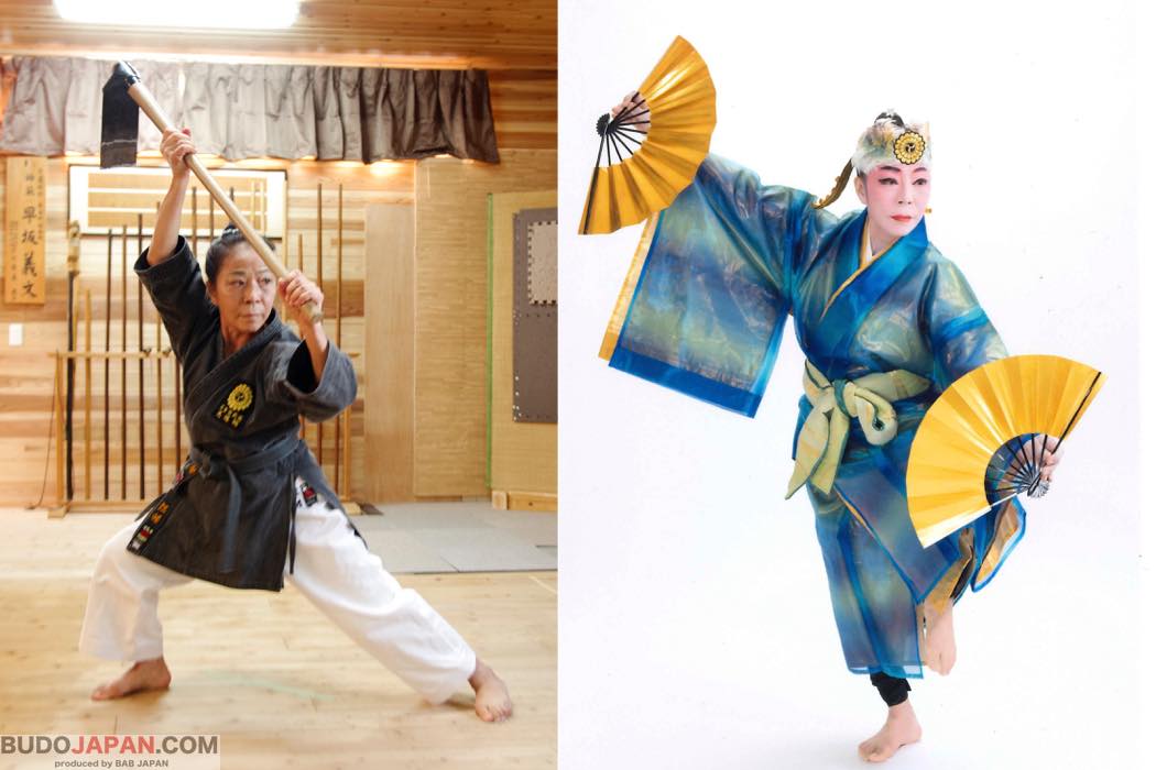 Les arts du spectacle traditionnels d’Okinawa, l’essentiel de la maitrise corporelle Karate (tûdî) et Ryûkyû-buyô Les secrets de Gamaku(French)