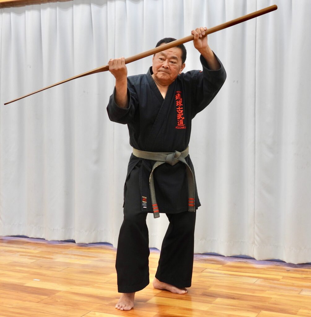 Sai - Hajime Karate