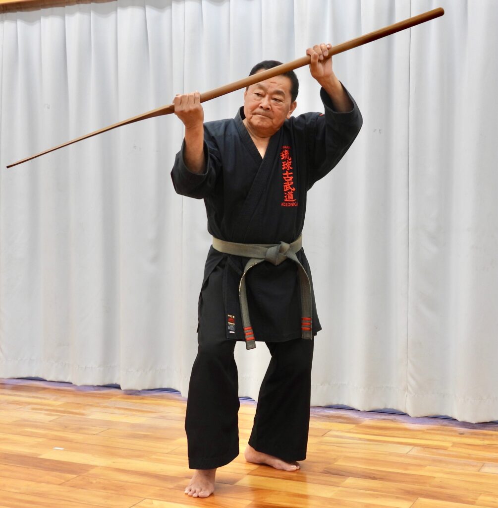 Ryu kyu kobudo sale