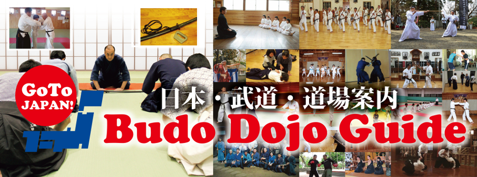 Budo Dojo Guide