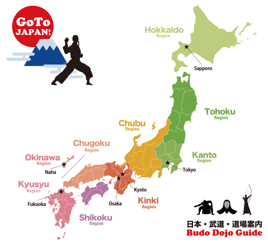 Budo Dojo Guide Map