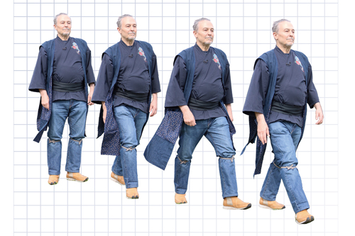 William Reed’s Samurai Walk & Nanba Self-Protection